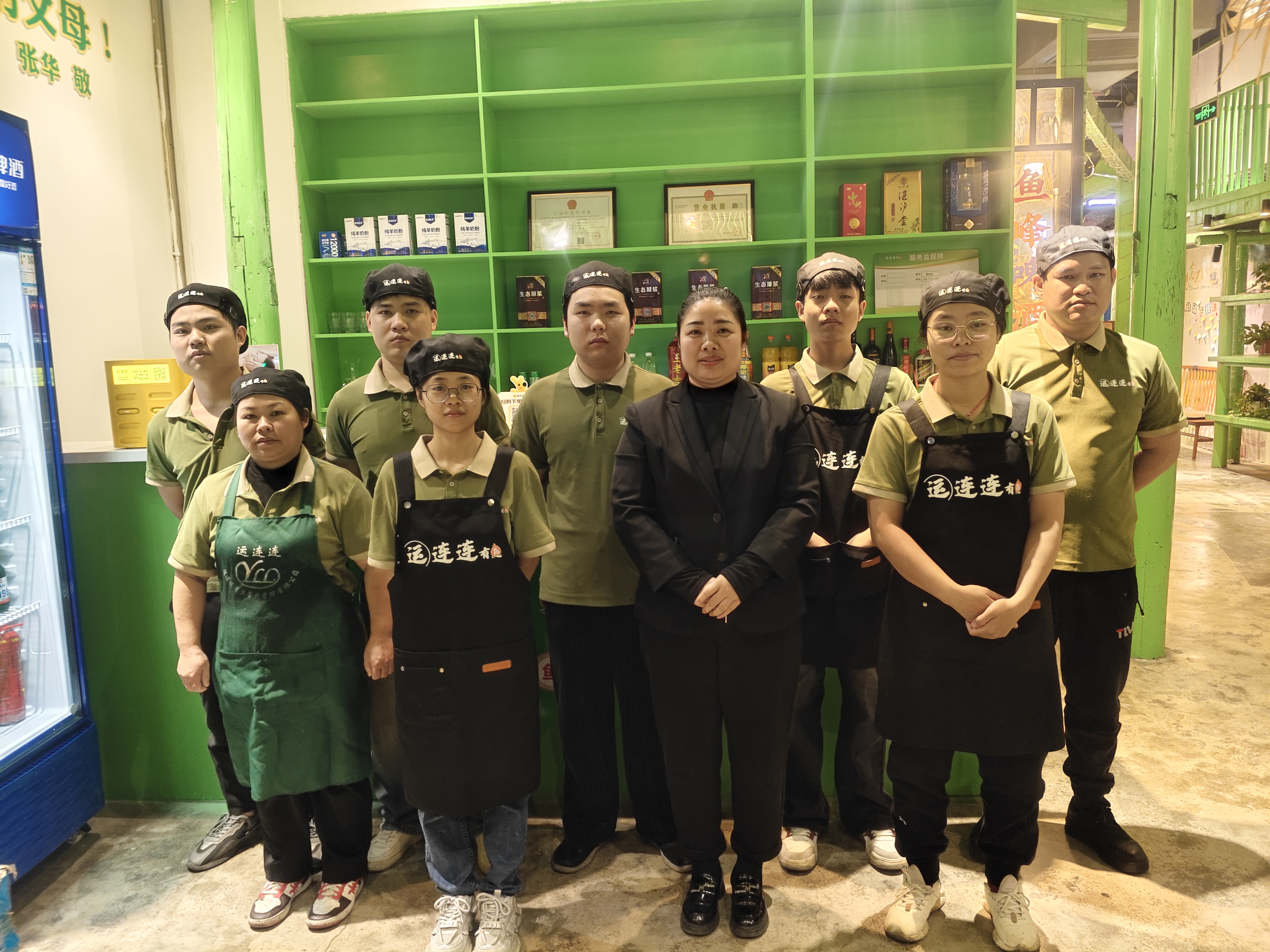 成都城市设计研究中心